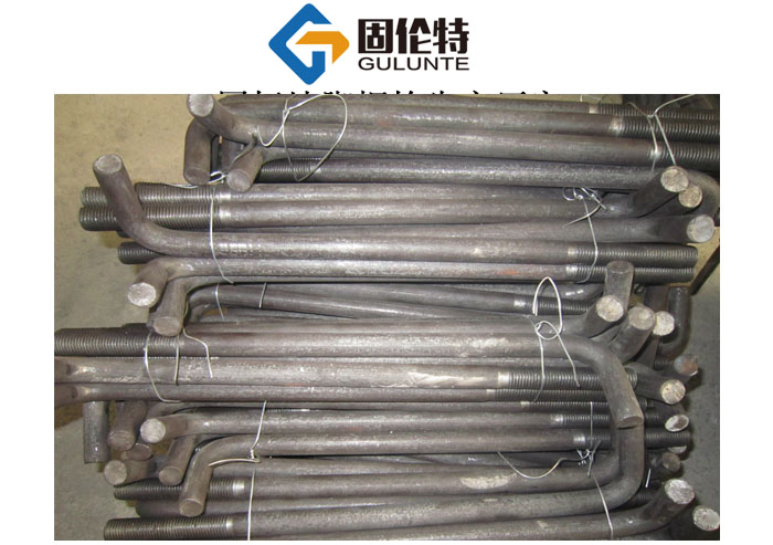 7字地腳螺栓廠家直銷批發價格表