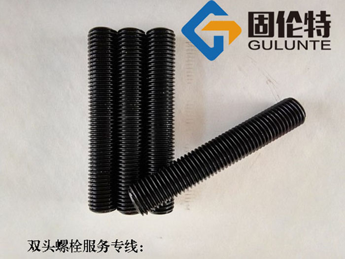 國標(biāo)高強(qiáng)度雙頭螺栓廠家直銷批發(fā)價(jià)格