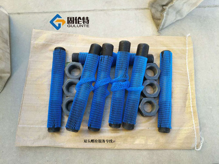 10.9級雙頭螺栓生產(chǎn)廠家