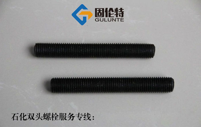 雙頭螺栓國標標準型號規(guī)格尺寸表大全,雙頭螺栓和全螺紋螺柱廠家