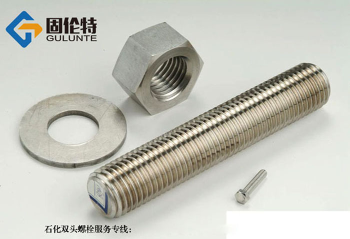 雙頭螺栓和全螺紋螺栓的區(qū)別 雙頭螺栓和全螺紋螺栓的區(qū)別