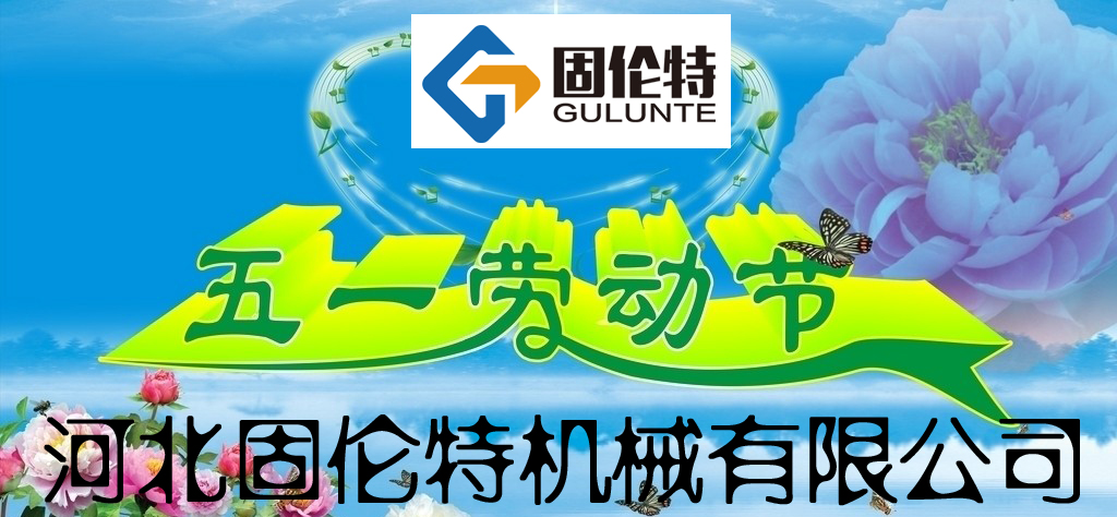 �ߏ�����˨�S��