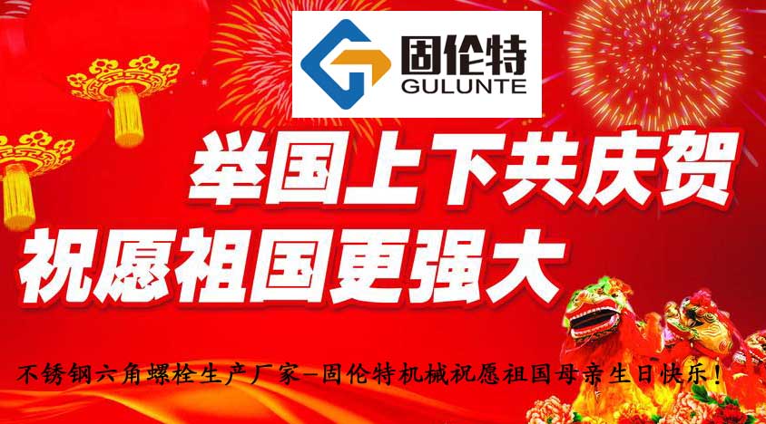 ���c70����