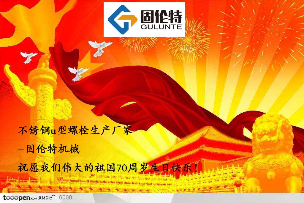 ���c70����