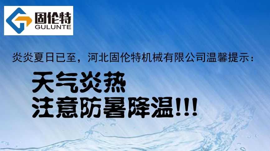 �ߏ�����˨