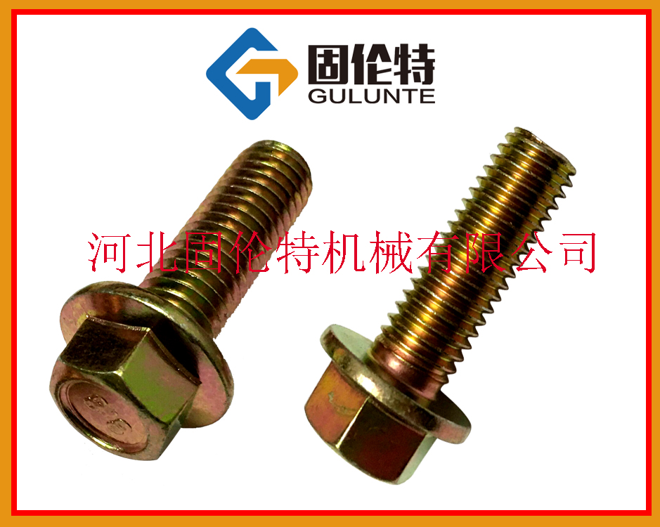 Ƿm˨,ߏ˨,aS,̂,|M16100ݽz