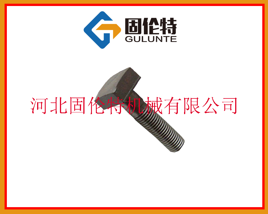 ^˨,aS,̂,|M1060ݽz,˨