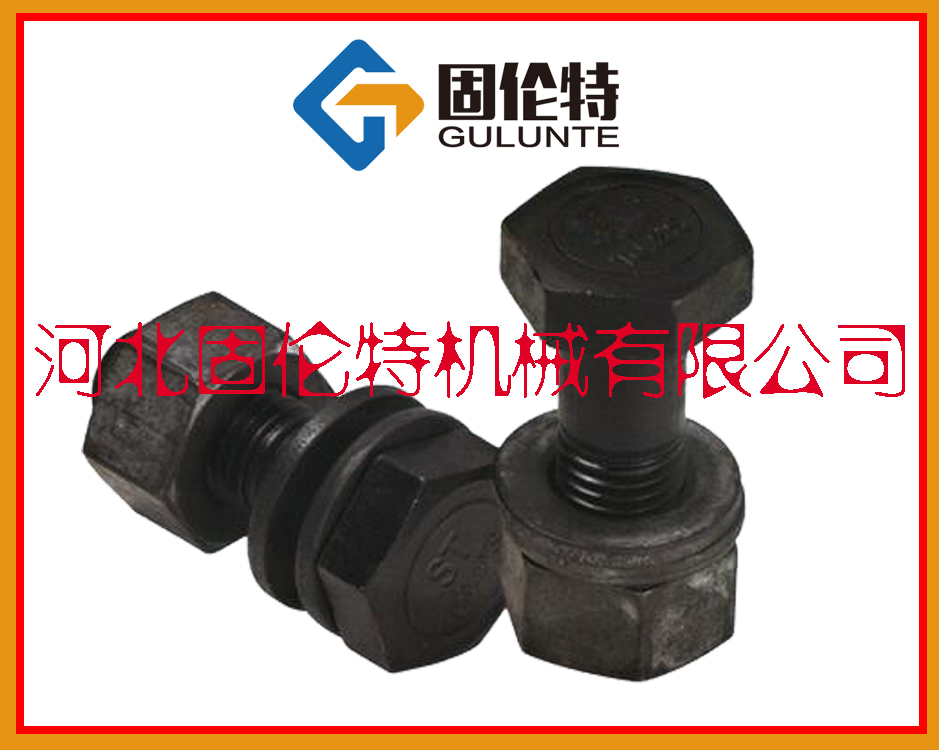 ߏ(qing)˨,˨,a(chn)S,̂,(yu)|(zh)M20*120䓽Y(ji)(gu)˨