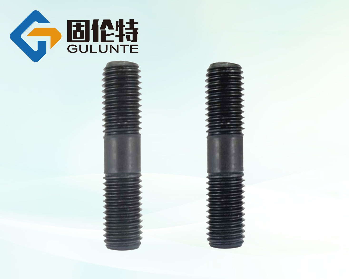 高強度雙頭螺絲廠家