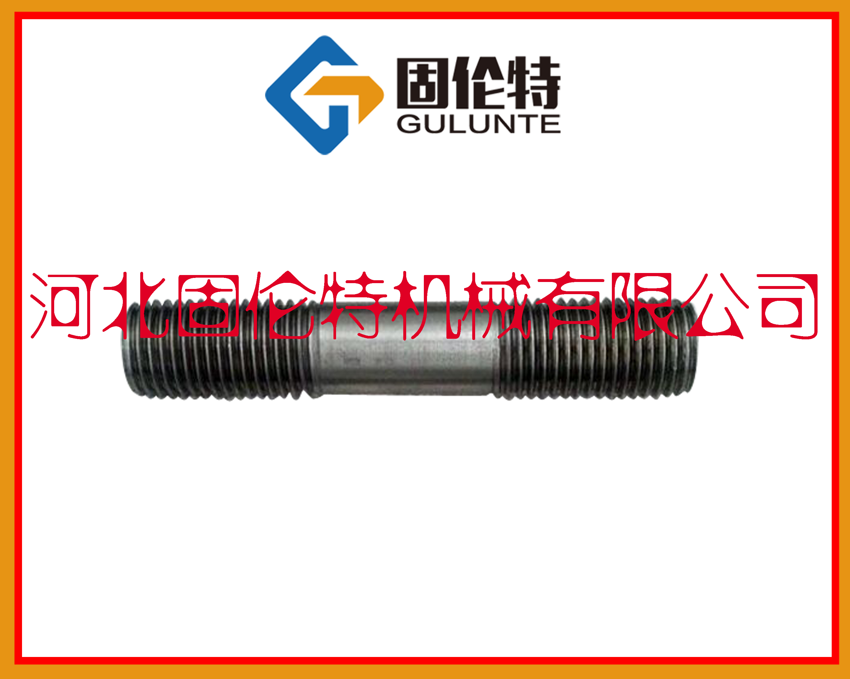 p^˨,˸ߏ˨,aS,̂,M10|p^ݽz