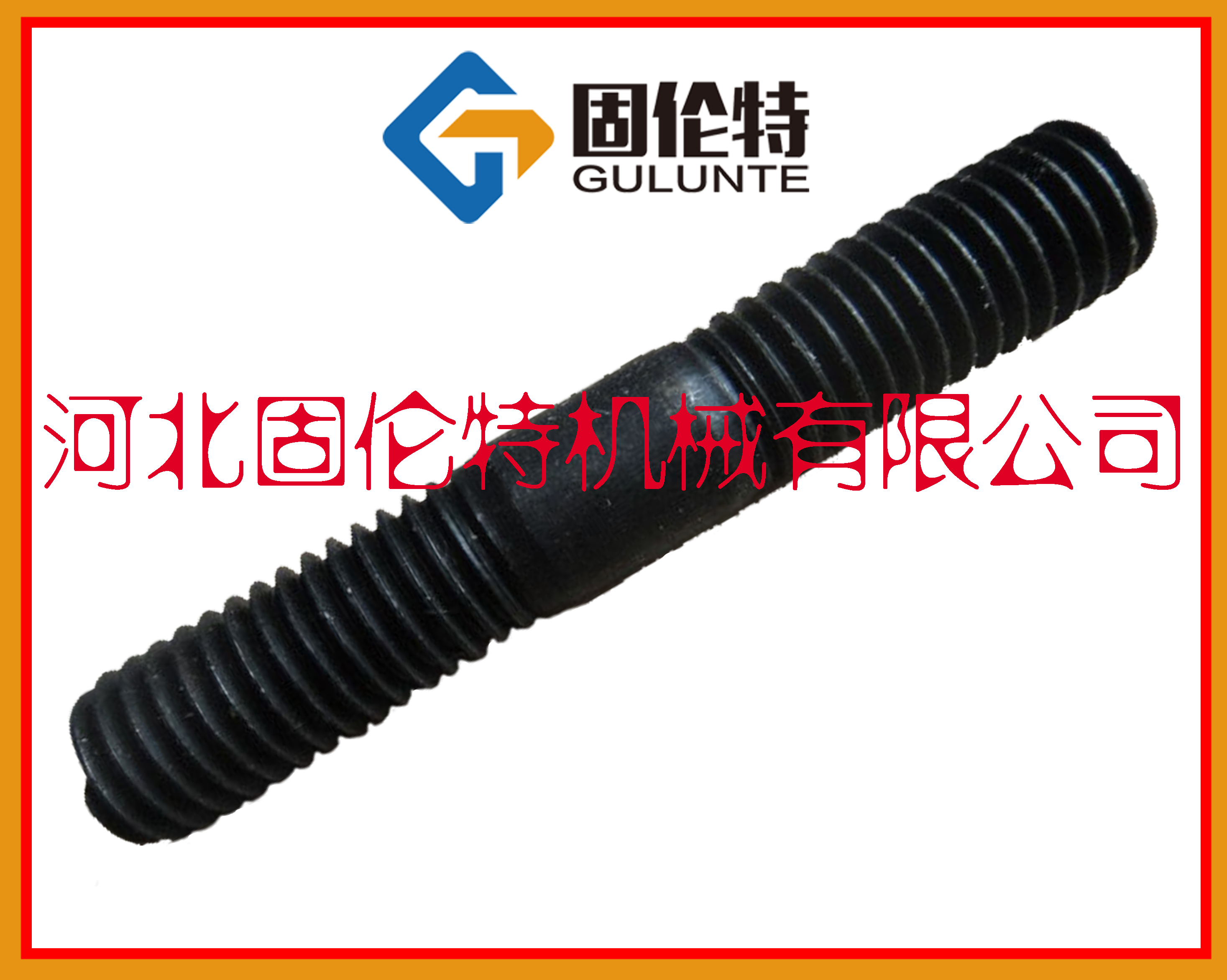 P˨,316p^˨,aS,̂,ߏ˨