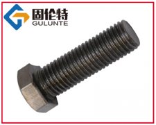 ˨S,˨Ҙ˜,ߏM45ݽzҎ